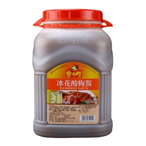 804人付款天猫恒宝冰花酸梅酱桶装2kg外卖商用恒宝梅子酱烤鸭烧鹅酸甜