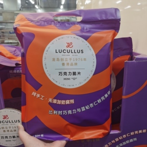 山姆会员店龙岛lucullus巧克力脆片500g黄油杏仁薄脆饼干休闲零食