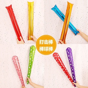 手持气球棒长条