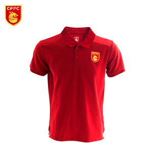 河北足球俱乐部官方正品迷彩战士围巾 华夏幸福球衣观赛装备配套3人