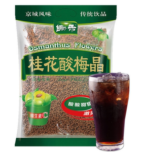 锄禾桂花酸梅晶380g酸梅汤原材料包老北京乌梅果汁甘梅粉饮料速溶