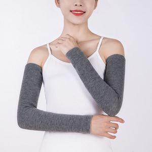 护胳膊手臂套保暖防寒