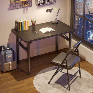 折叠桌椅套装宿舍电脑桌子台式简易出租屋书桌家用学生卧室写字桌