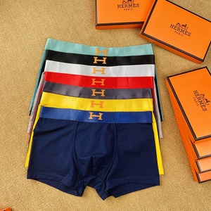 hermes爱马仕抗菌男士内裤夏季莫代尔纯棉平角大码冰丝薄款短裤裆