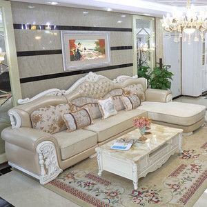 欧式沙发组合简欧客厅小户型皮布沙发转角布艺沙发组合套装