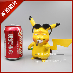 宠物小精灵 pokemon gk 贱贱 猥琐 表情包 皮卡丘 墨镜 手办 模型