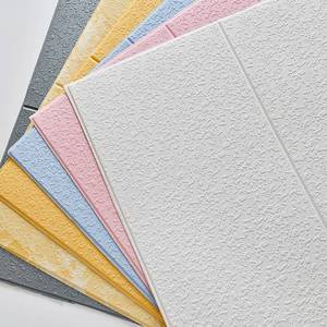 墙面贴板旧墙改造翻新神器硅藻泥3d墙贴遮瑕疵老房子墙壁遮挡材料