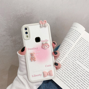 唯我手机vivo