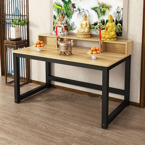 供神桌子家用现代