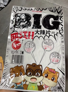 【三只松鼠_大辣片230g/袋】网红老式大辣条童年麻辣零食特产怀