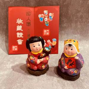 天津泥人张中国梦福娃泥塑摆件中式特色礼物纪念品