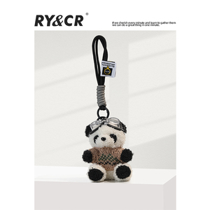 rycr原创飞行员可爱小熊包书包挂件创意玩偶毛绒公仔车钥匙扣挂饰
