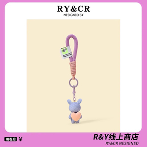 RYCR原创可爱卡通抱心小兔钥匙扣挂件ins潮高级感情侣书包包挂件