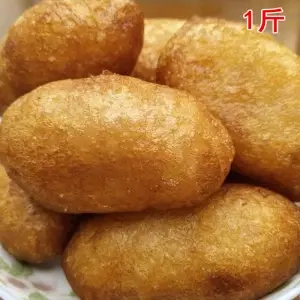 zenghe518淘宝瑞金特产酸菜包江西赣南煎果子香脆酥辣客家小吃菜干