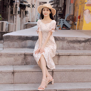 000人付款天猫奈斯帕夏季新款小众中长款碎花温柔法式