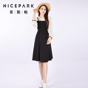 nicepark旗舰店天猫奈斯帕2022春季新品中长款拼接