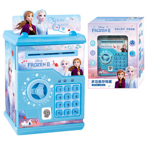 正版迪士尼儿童密码箱存钱罐atm机音乐自动卷钱储蓄罐存款机玩具