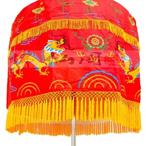 佛教用品龙宝盖黄龙伞罗佛伞华盖幢佛顶伞鼓伞黄堂w装饰1米刺绣