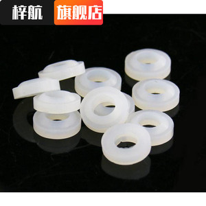 6六分4四分一寸防漏垫片花洒用密封圈龙头软管加厚橡胶圈硅胶垫圈