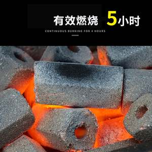 蓝色火焰烧烤碳