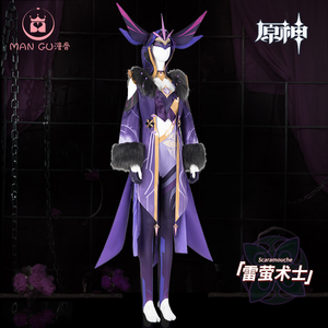 漫骨原神cos雷萤术士cos服原神游戏d同款怪物服装cosplay女装全套