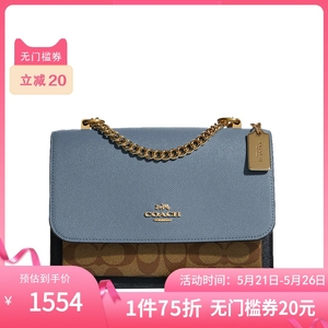coach 蔻驰 klare 系列 女士链条斜挎包风琴包 c9080-imu1l