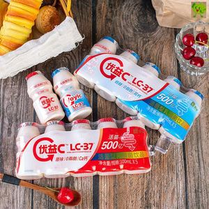 蒙牛优益c活性益生菌lc-37乳酸菌饮料原味100ml*20瓶低温酸奶