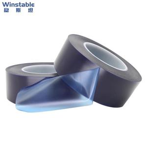 胶带pvc工业电玻璃镜片卷W7365蓝胶胶带稳斯坦电路板蓝胶1镀膜6