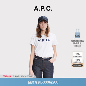 【品牌经典】A.P.C.VPC女士APC时尚休闲潮流简约女装上衣短袖T恤