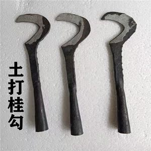 新款果树剥树皮玉桂皮镰刀刨树皮工具开桂皮器树皮玉桂刀剥扒桂皮