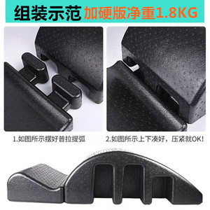 颈椎健身器材脊椎