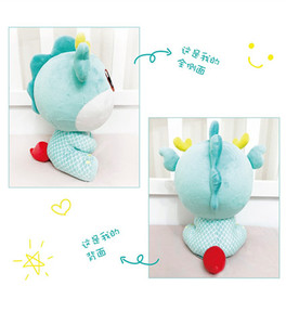 大中华寻宝记神兽顶呱呱毛绒公仔大号玩偶动漫儿童玩具周边小款
