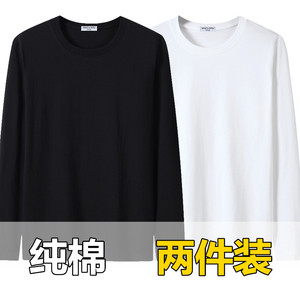 班尼路官方正品100%棉男士长袖T恤潮流衣服纯色圆领黑白体桖秋衣