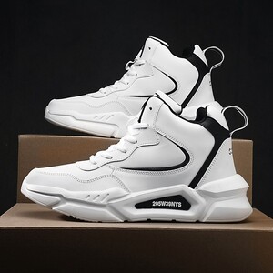 耐克男鞋青少年秋季纯白色皮面百搭增高厚底大码篮球运动高帮跑步