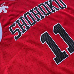 灌篮高手湘北10号樱木花道球衣11号流川枫三井寿背心刺绣篮球服