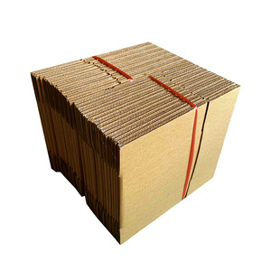 k纸箱快政打包装纸壳q定做邮递加大号特厚礼品盒搬家箱小纸盒印刷