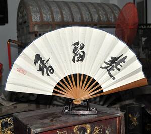 【楚留香扇子】楚留香扇子品牌,价格 - 阿里巴巴