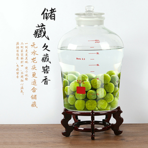 泡酒专用玻璃瓶酒缸容器密封人参药材酒坛子10斤装家用酒瓶子空瓶