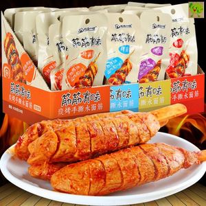 津津有味面筋碳烤手撕水面筋辣条素肉烧烤网红零食品休闲即食袋装