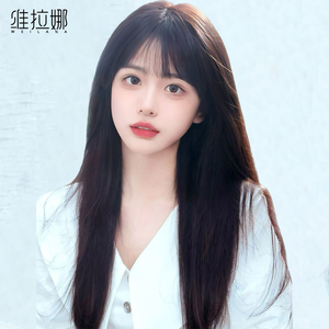 00220人付款淘宝假发女长发全头自然黑夏长直发空气刘海网红圆脸气质