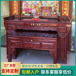 【香火桌】香火桌品牌,价格 - 阿里巴巴