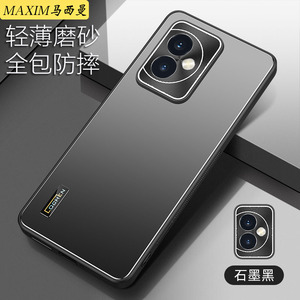 华为荣耀100手机壳曲面屏MAA—AN100新款HONOR 100pro超薄AG磨砂镜头全包防摔商务男士套防滑100pr0时尚高档+