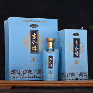 古今樽容樽酒53度酱香型白酒500ml瓶礼盒装宴会接待曹大明亲酿