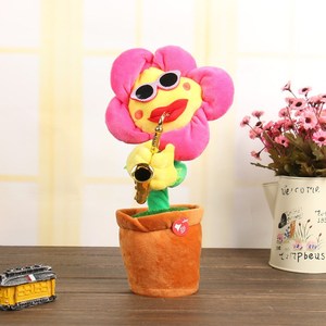 儿童玩具扭扭太阳花会唱歌跳舞吹萨克斯的音乐花向日葵宝宝礼物