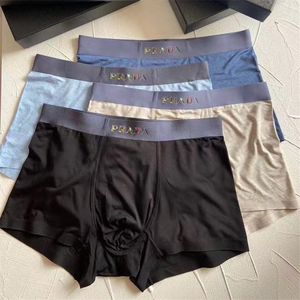 prada普拉达男士内裤新款经典彩标莫代尔纯棉舒适四角内裤4条装