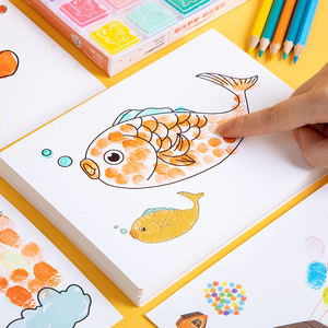 儿童创意手指点点画册diy印泥幼儿园3-6岁填色颜料可水洗涂色玩具