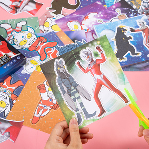 儿童奥特曼剪纸书手工送剪刀幼儿园5岁6小学生男孩女套装卡通图案