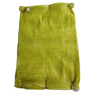 打捆包机网袋玉米秸秆压块草块草包袋网眼编织袋小姐姐的小小吧38