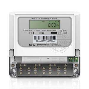 威胜智能电表卡-淘宝拼多多热销威胜智能电表卡货源拿货 - 阿里巴巴