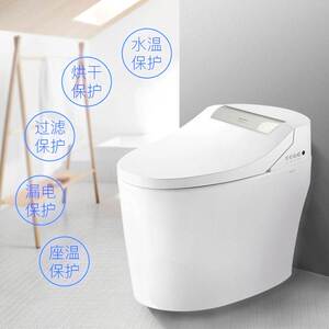 箭牌卫浴轻智能马桶ab1026 智能养生水疗马桶akb1308【居然之家】